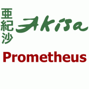 (c) Prometheus-clays.de